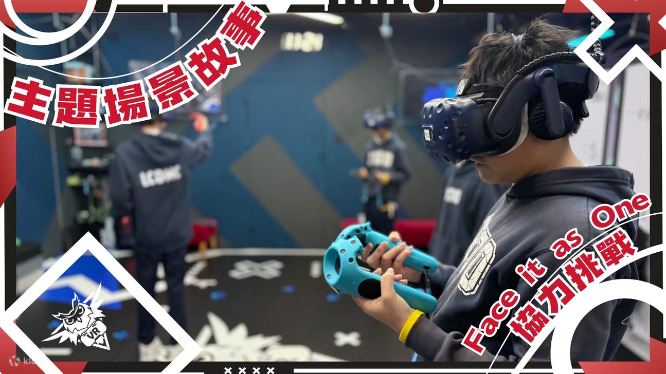 V-Owl Station - Plan VR de Movimiento Libre y Plan de Rompecabezas Temático | Kwun Tong